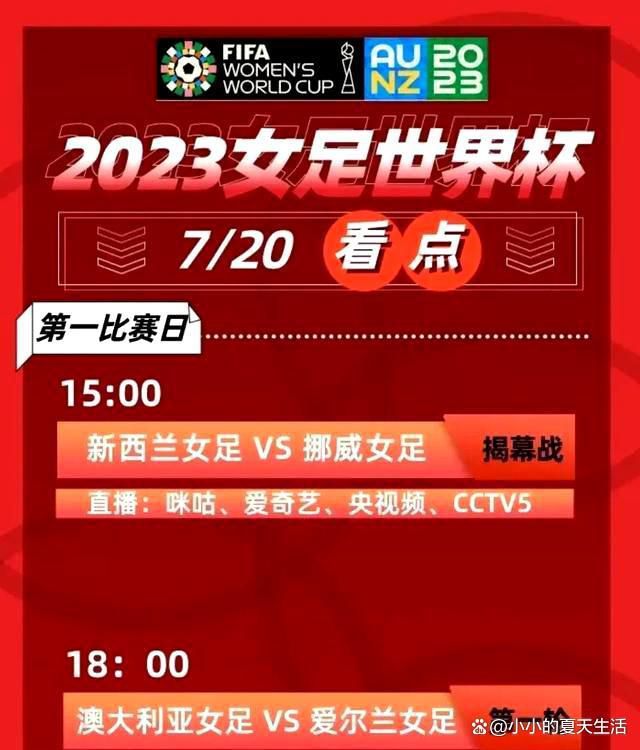 日前，华谊兄弟影业董事长王中军在亚布力论坛夏季高峰会上表示，期待《八佰》年底上映